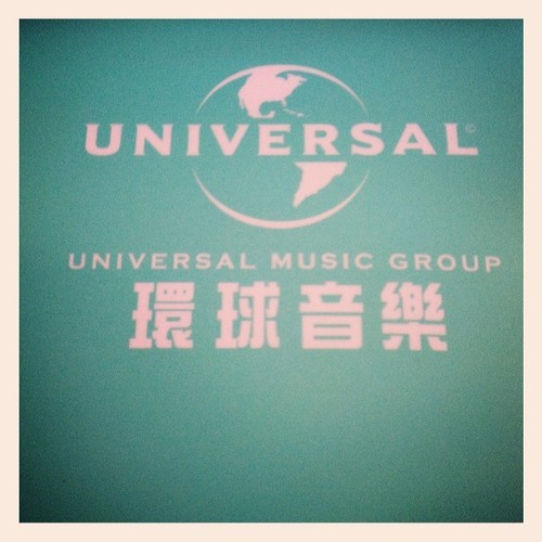 Universal Taiwan